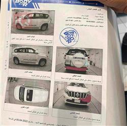 تويوتا لاندكروزر برادو